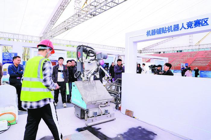 ImageFetcher (1).jpg